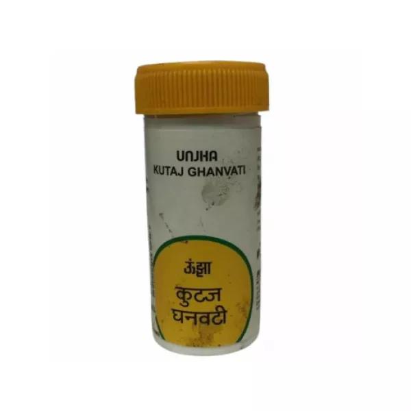 Kutaj Ghanvati