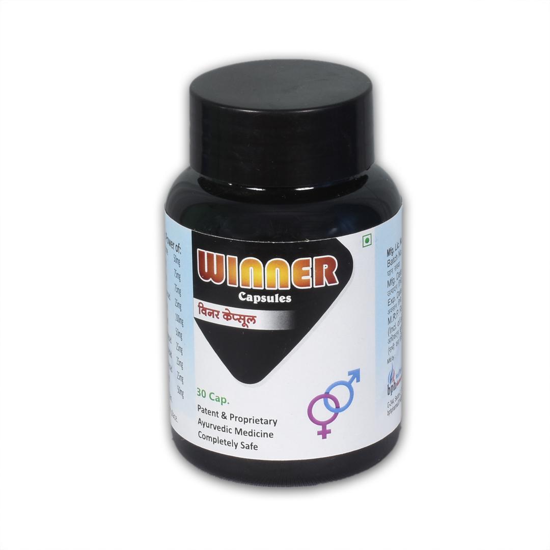 Winner Capsule