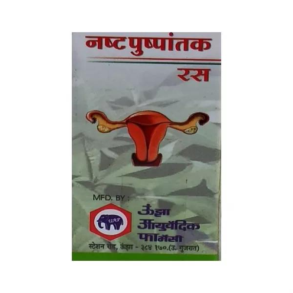 Nashtpushpantak Ras