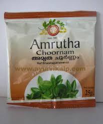 Amrutha Choorna