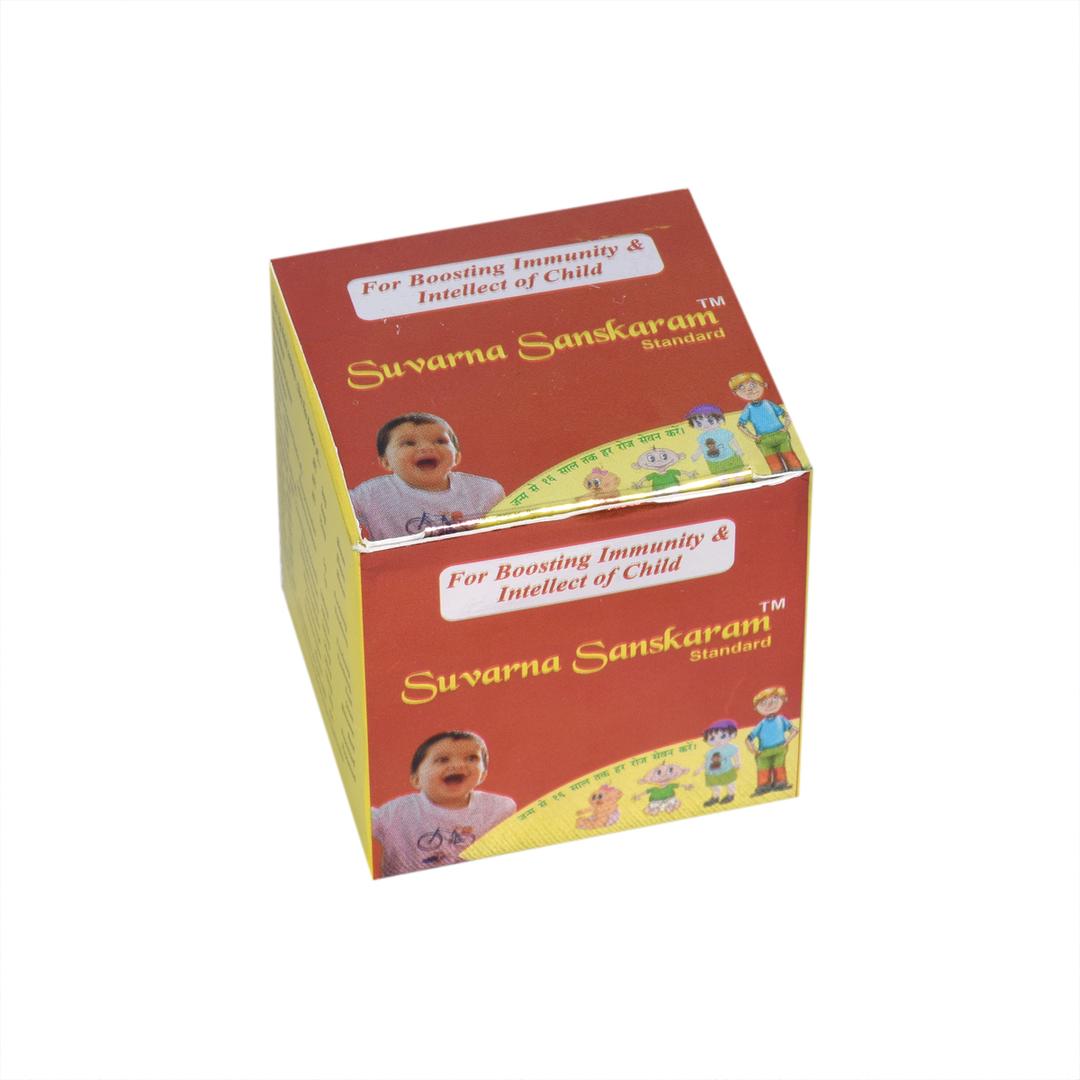 Suvarna Sanskaram