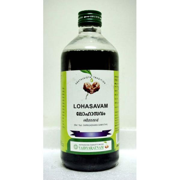 Lohasavam