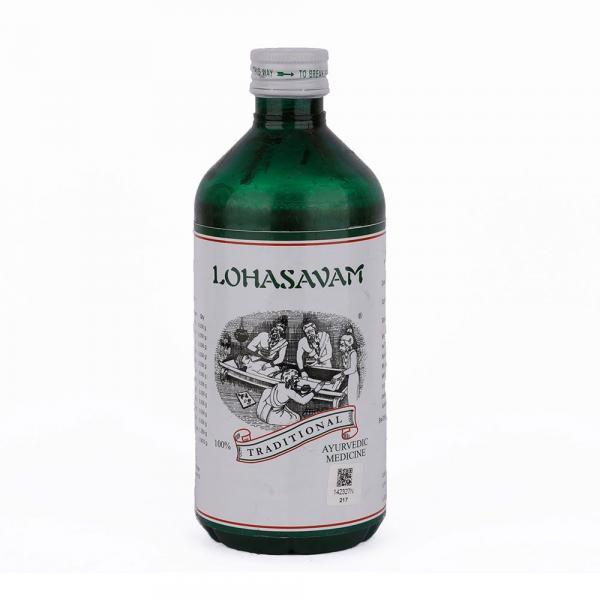 Lohasavam
