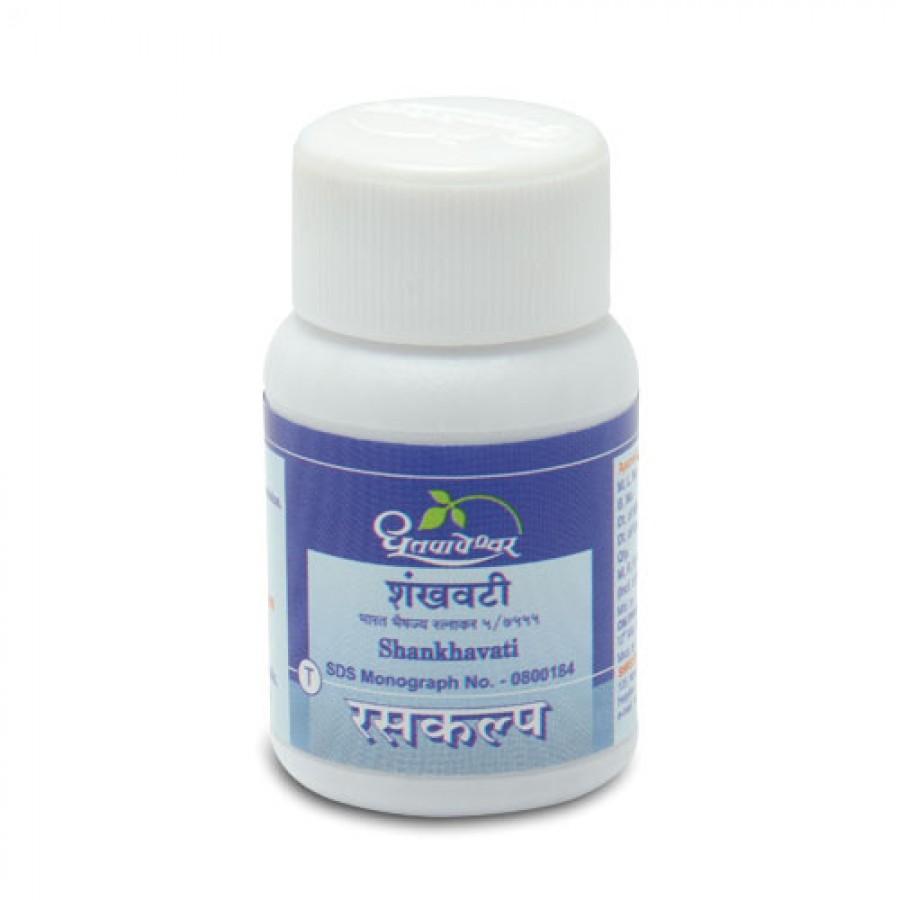 Shankha Vati