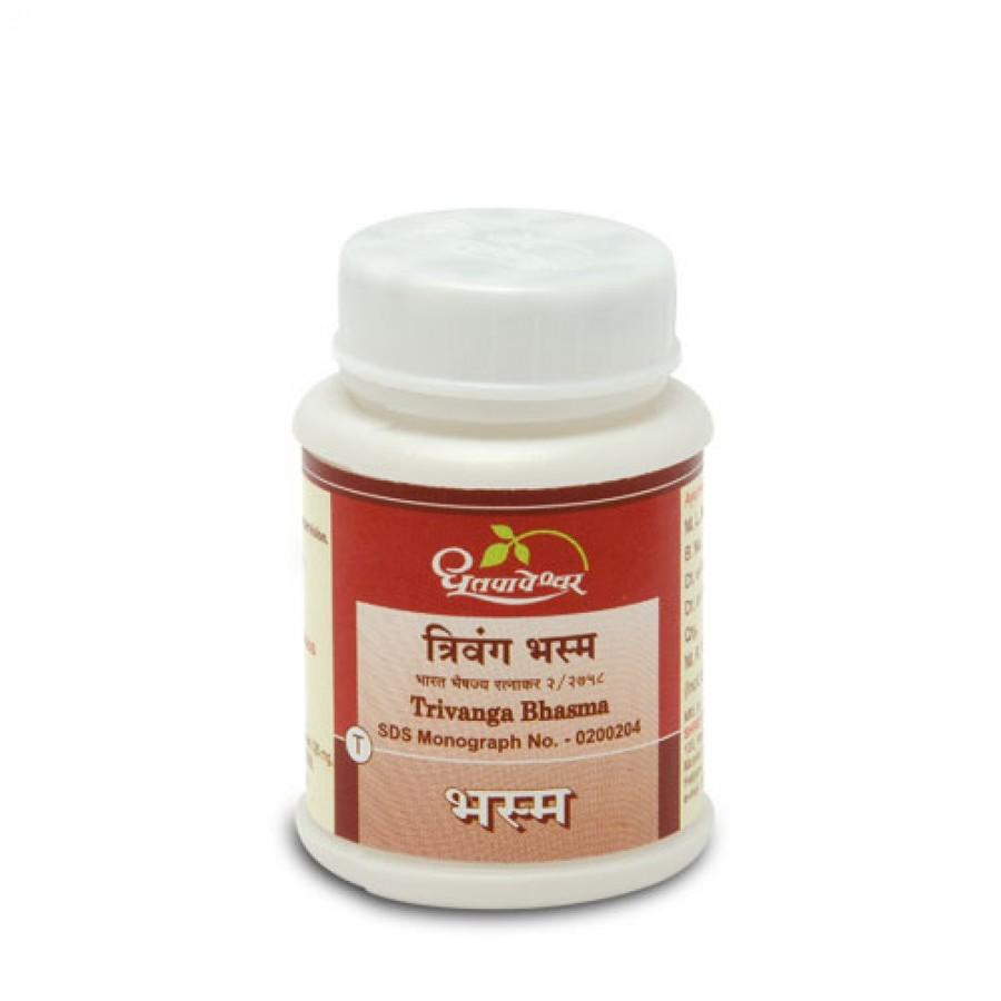 Trivanga Bhasma