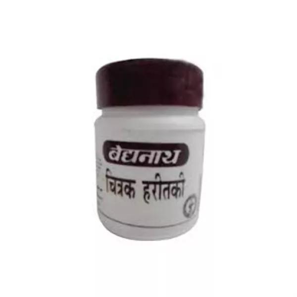 Chitraka Haritaki