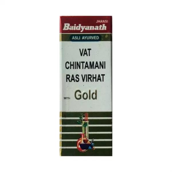 Vatachintamani Ras (Brihat)
