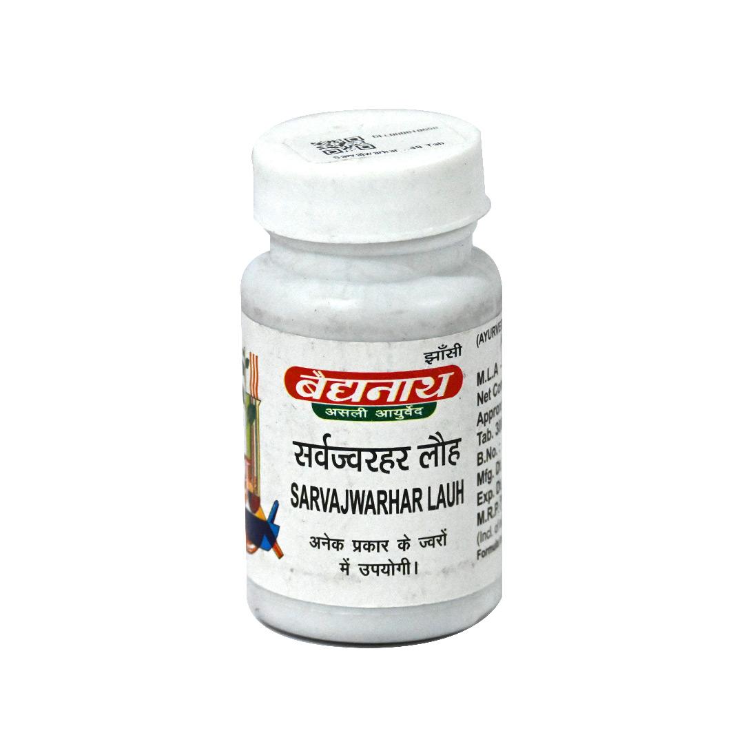 Sarvajwarhar Lauh