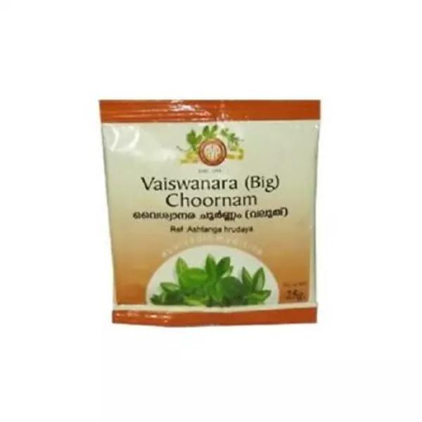 Vaiswanara Choornam