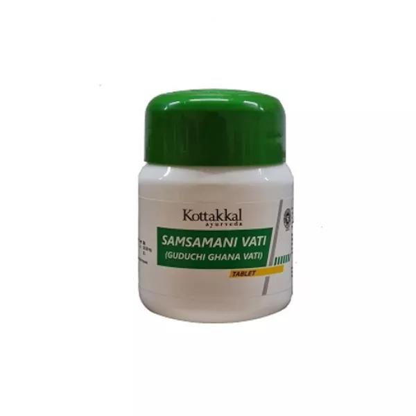 Samsamani Vati(Guduchi Ghana Vati)
