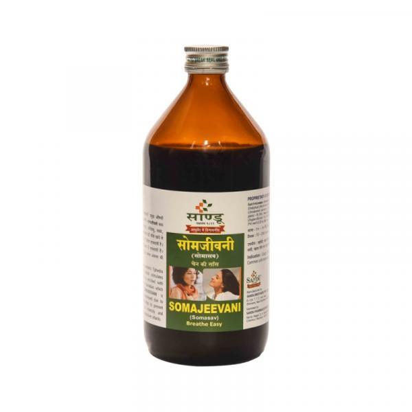 Somajeevani