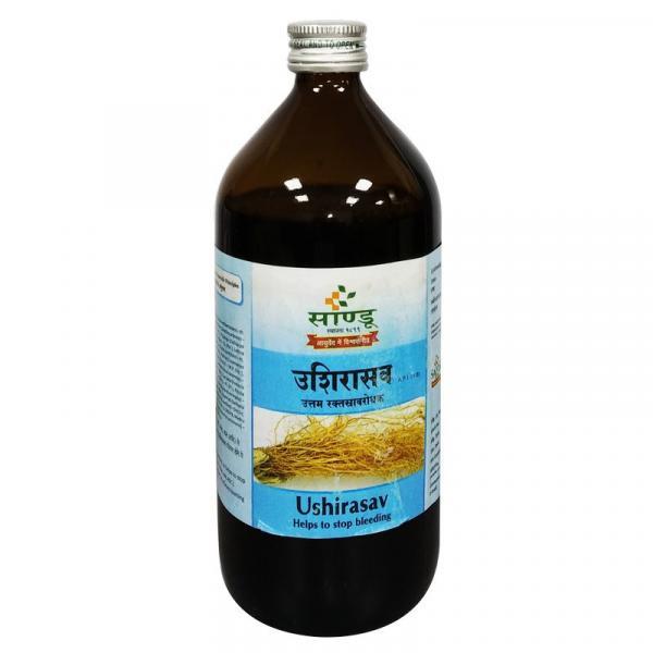 Ushirasav