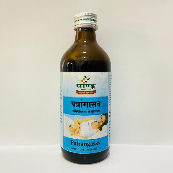Patrangasav