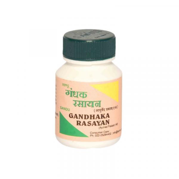 Gandhak Rasayan