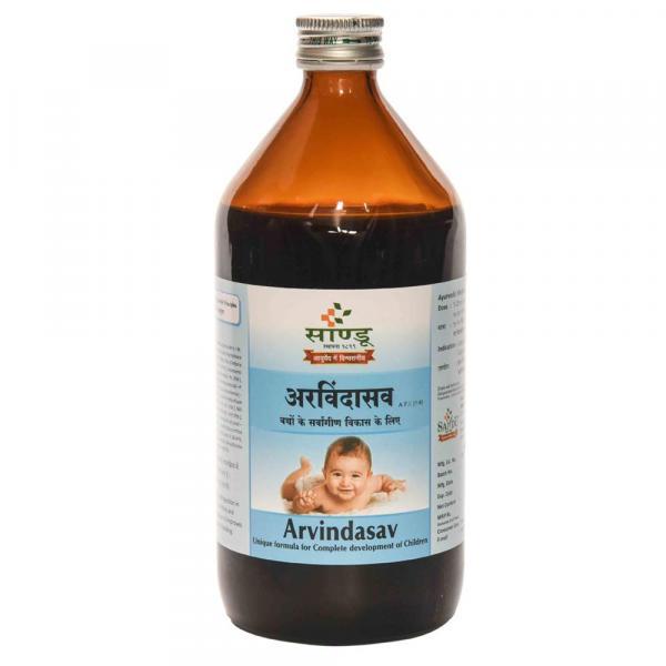 Arvindasava