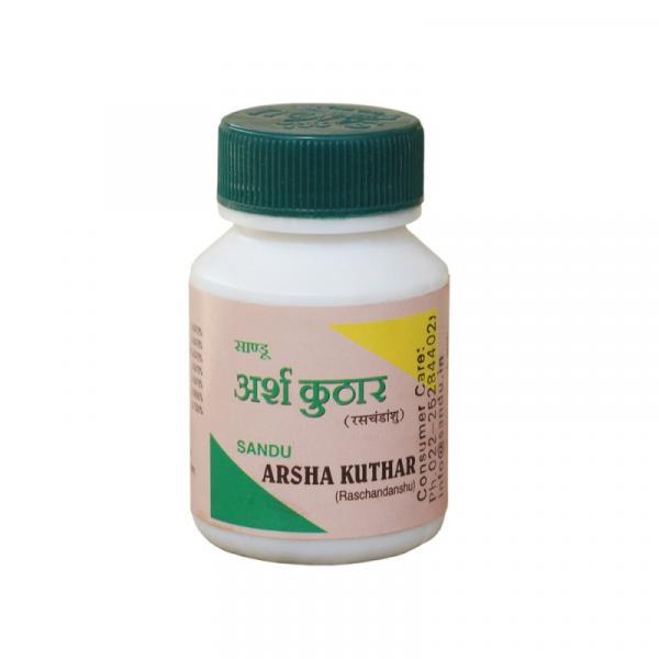 Arsha Kuthar Ras