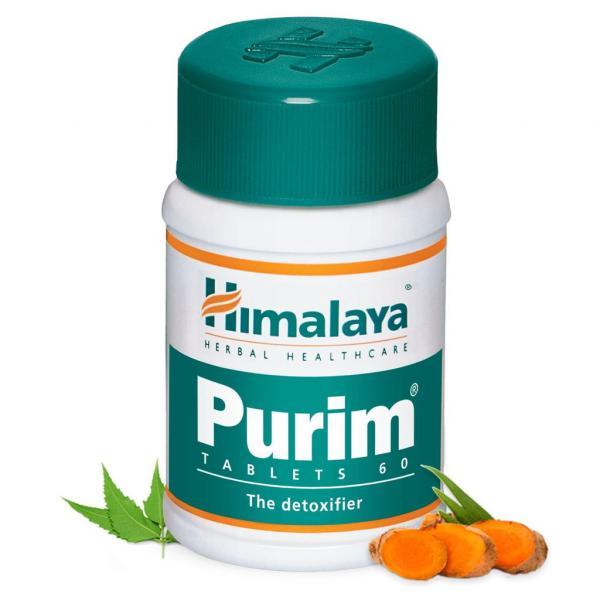 Purim Tablet
