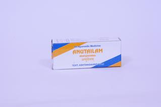 Anu Tailam