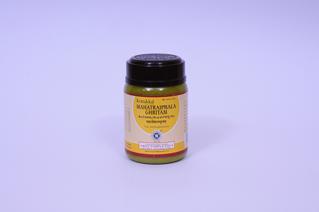 Mahatraiphala Ghritam