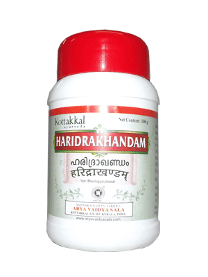 Haridrakhandam