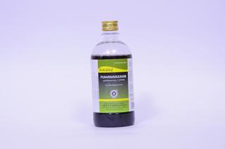 Punarnavasavam