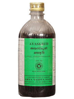 Ayaskrithi
