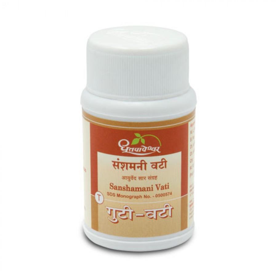 Sanshamani Vati