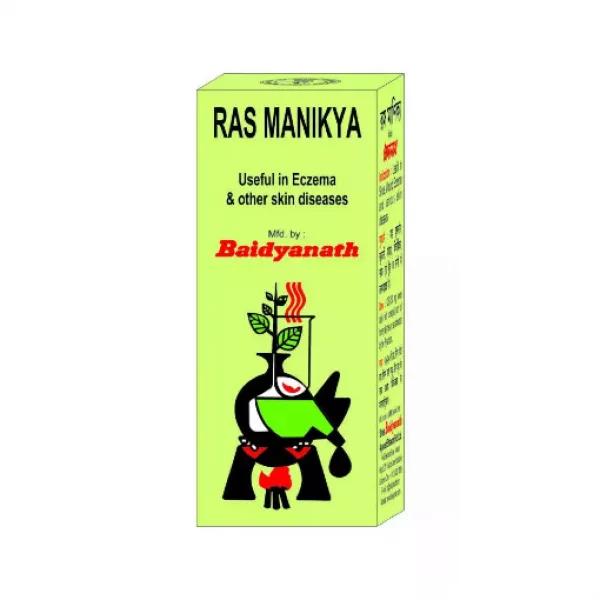 Rasmanikya