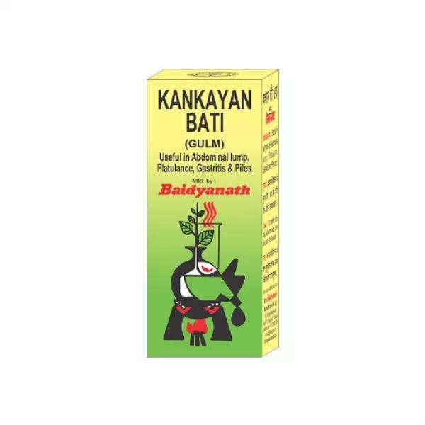 Kankayan Bati(Gulma)
