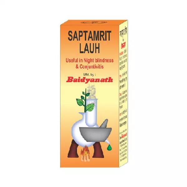 Saptamrit Lauh