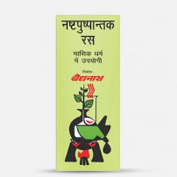 Nastapushpantak Ras