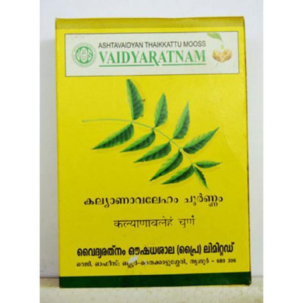 Kalyanavaleham choornam