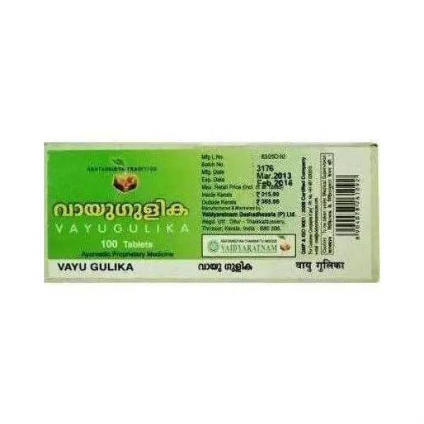 Vayu Gulika