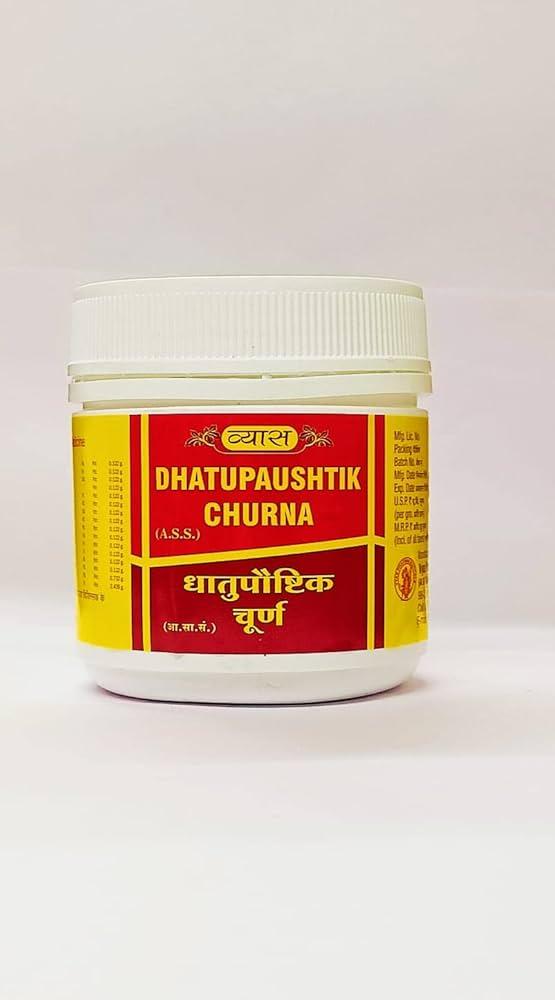 Dhatupaushtika Churna