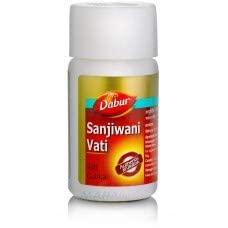 Sanjiwani Vati