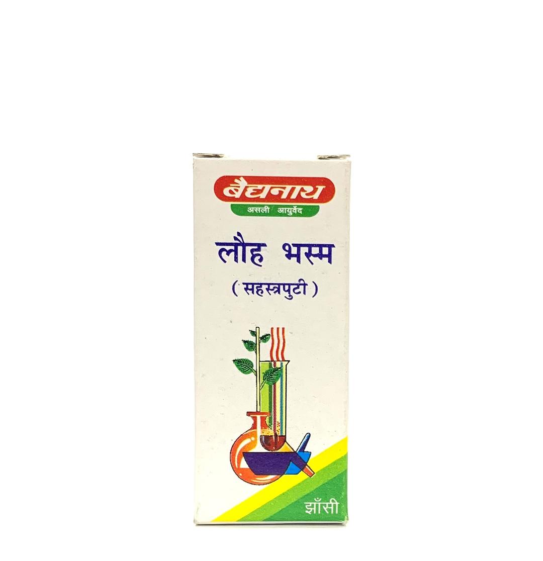 Loha Bhasma (Sahastra Puti)
