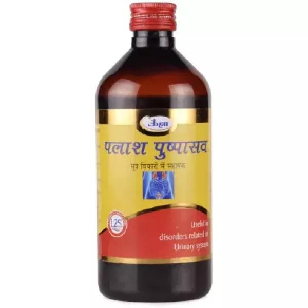 Palashpushpasava