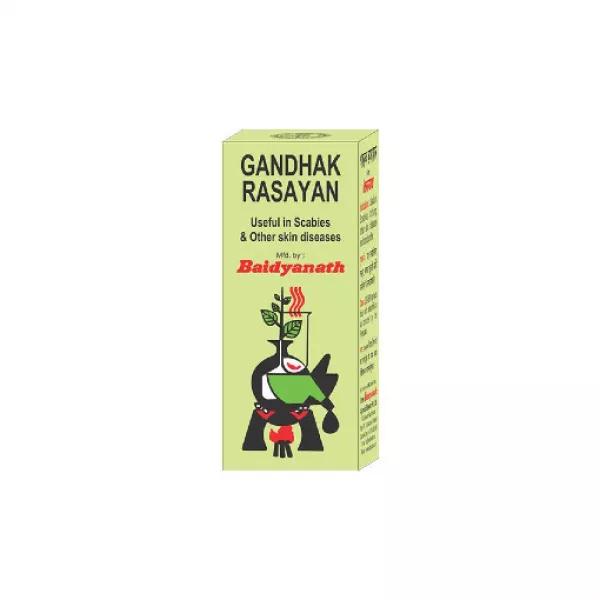 Gandhak Rasayan