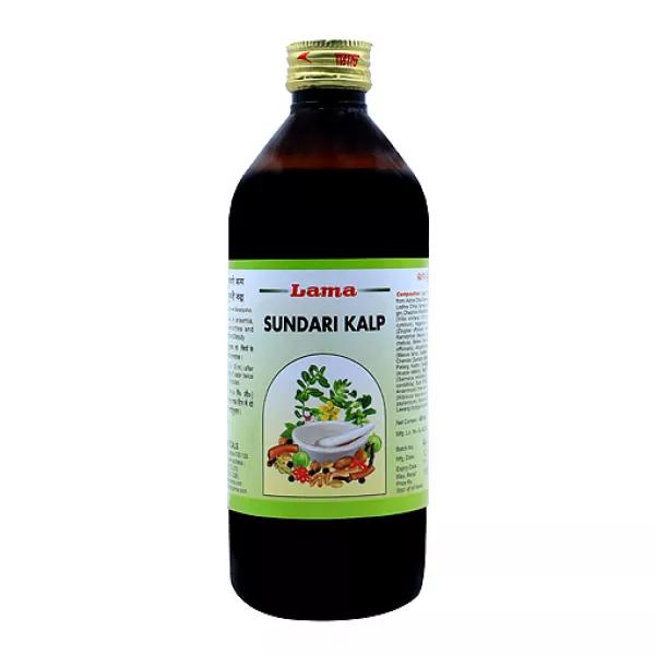 Sundarikalpa