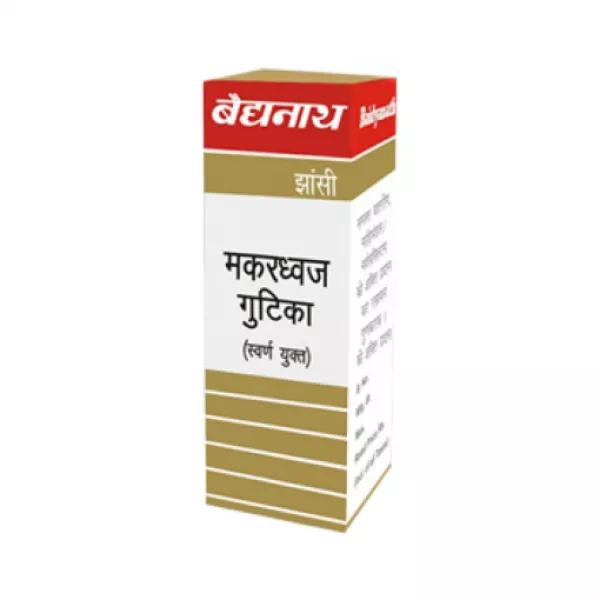 Makardhwaj Gutika