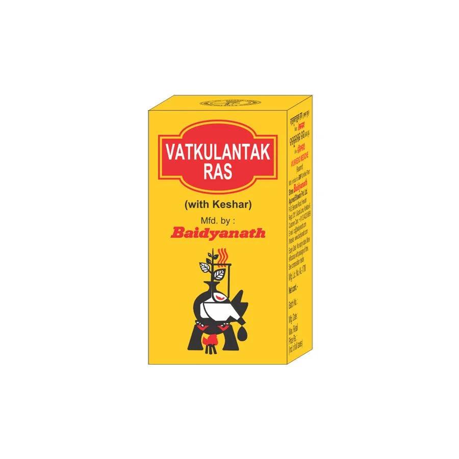 Vatakulantak Ras