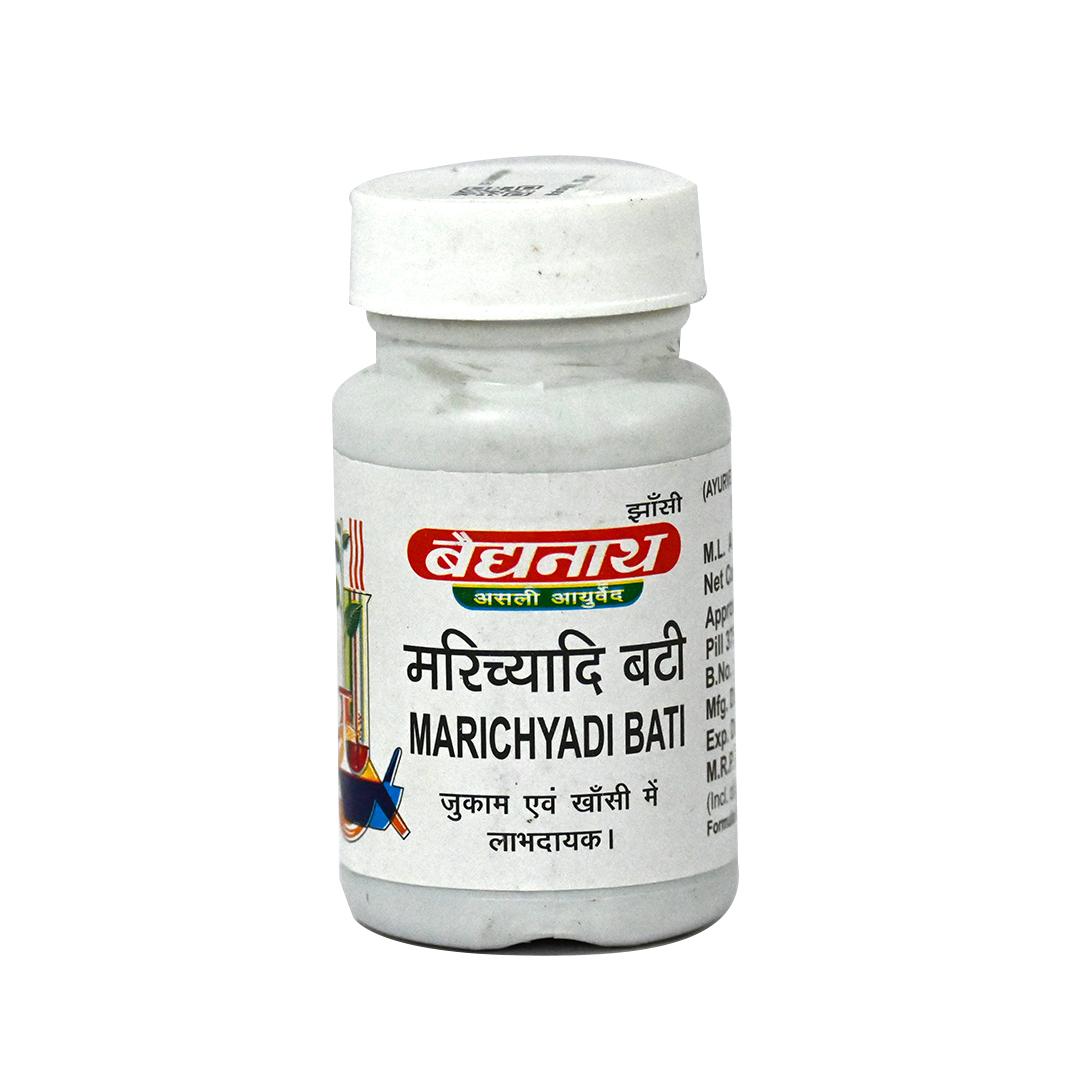 Marichyadi Bati