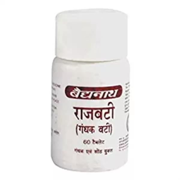 Raj Gandhak Bati