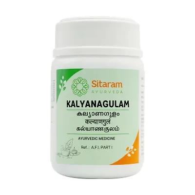 Kalyana Gulam