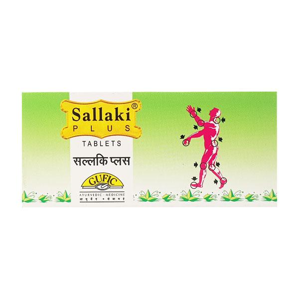 Sallaki Plus Tablet