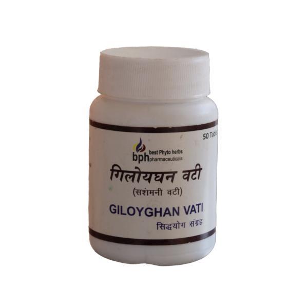 Giloy Ghan Vati
