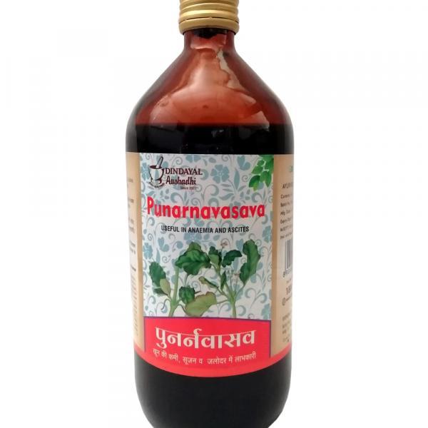 Punarnavasava