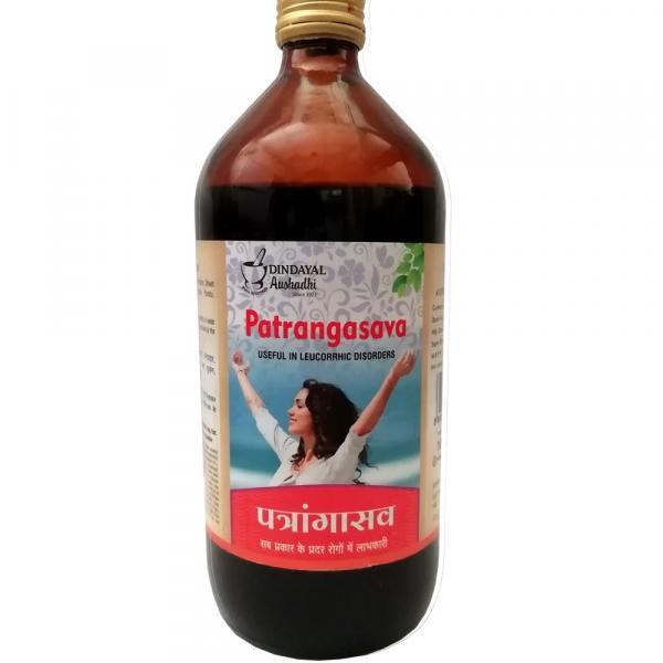 Patrangasava