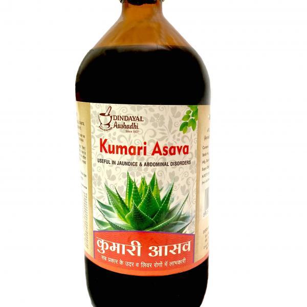 Kumari Asava