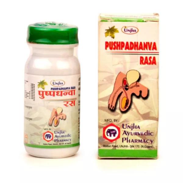 Pushpadhanva Rasa